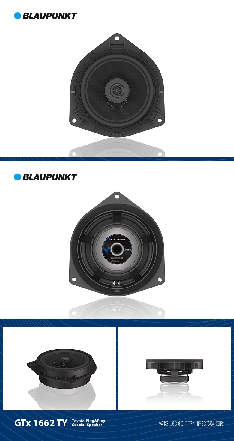 德國（藍寶BLAUPUNKT）GTx 1662 TY豐田專用同軸喇叭