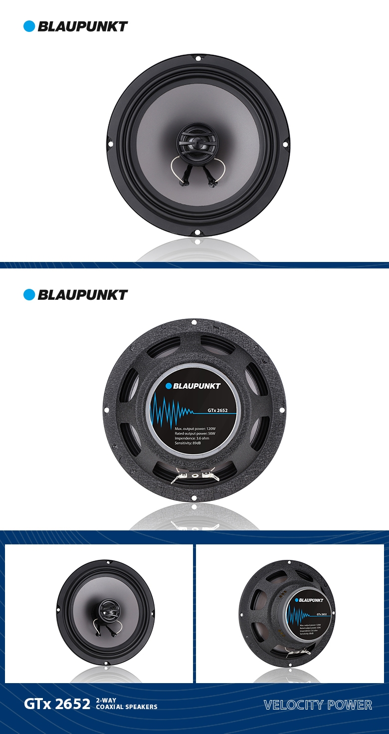 德國(guó)（藍(lán)寶BLAUPUNKT）GTx 2652 兩路衕軸喇叭